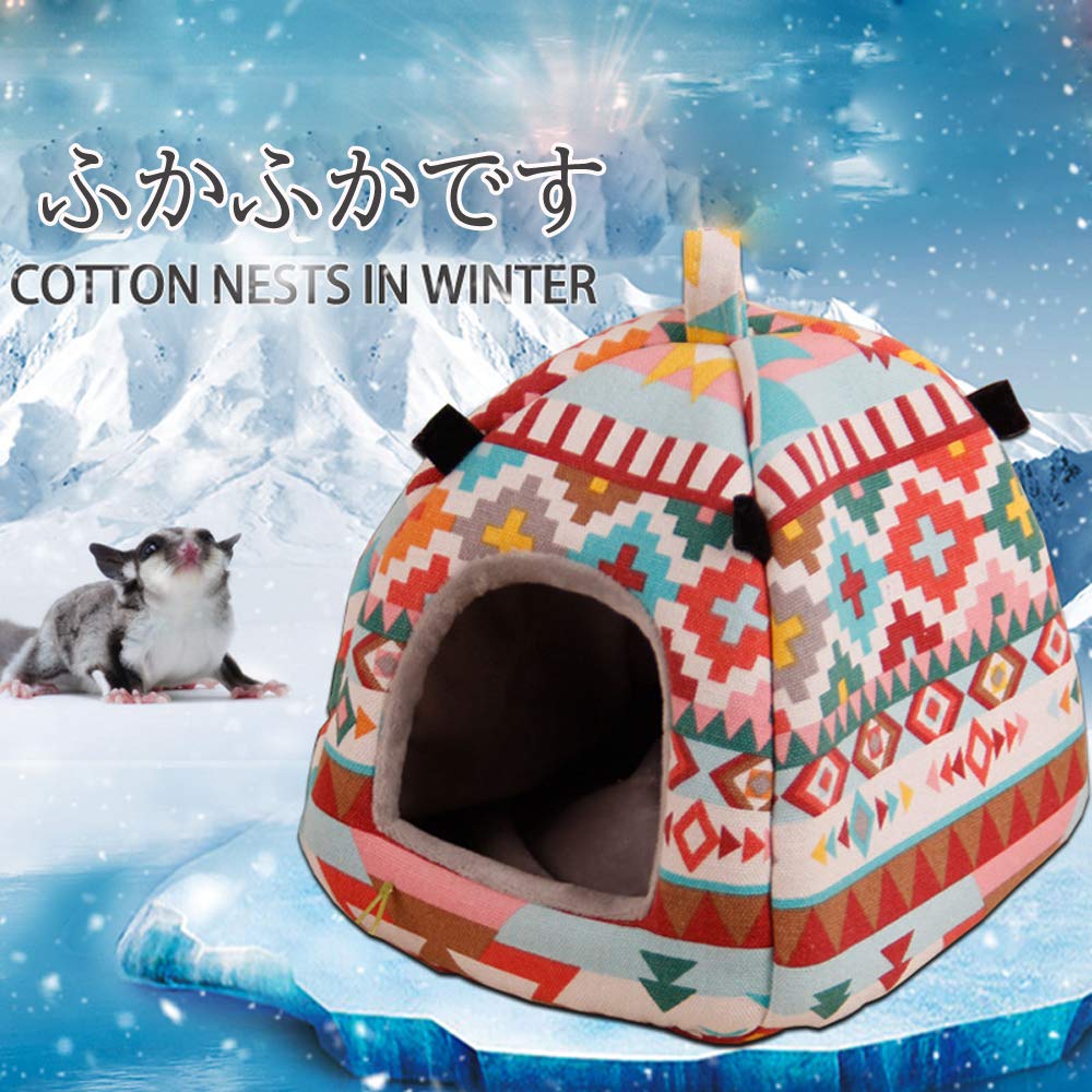 Amazon | ハムスター ハウス ドーム テント 冬 暖かい ふわふわ 鳥